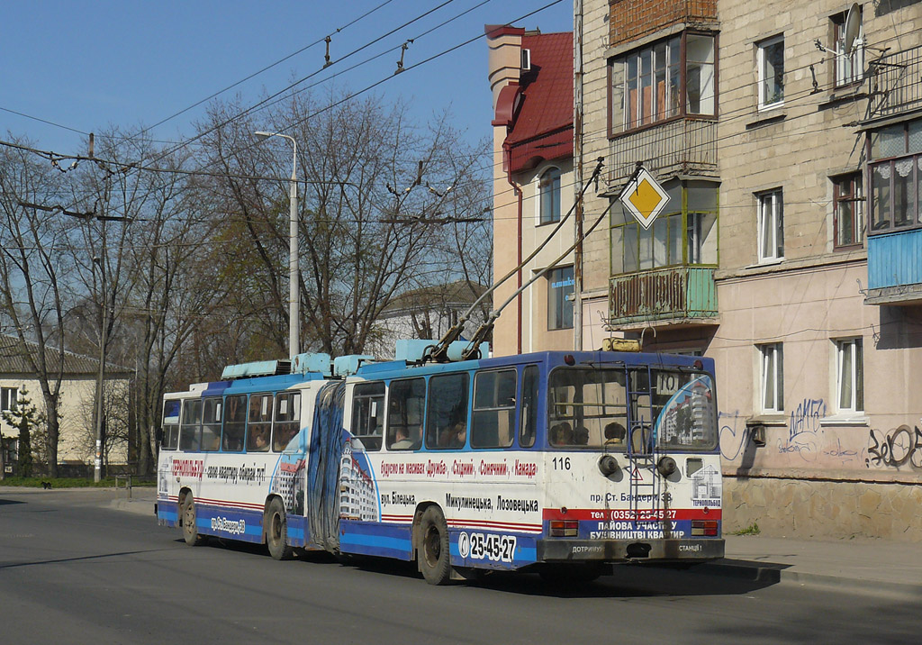 捷爾諾波爾, YMZ T1 # 116