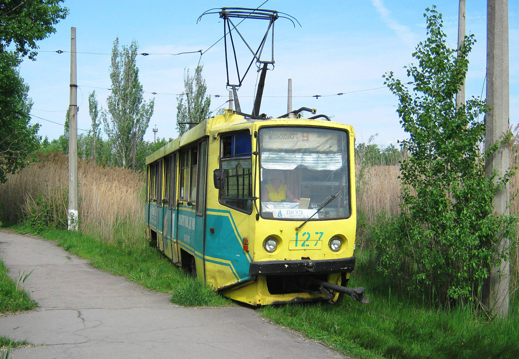 Каменское, 71-608КМ № 127