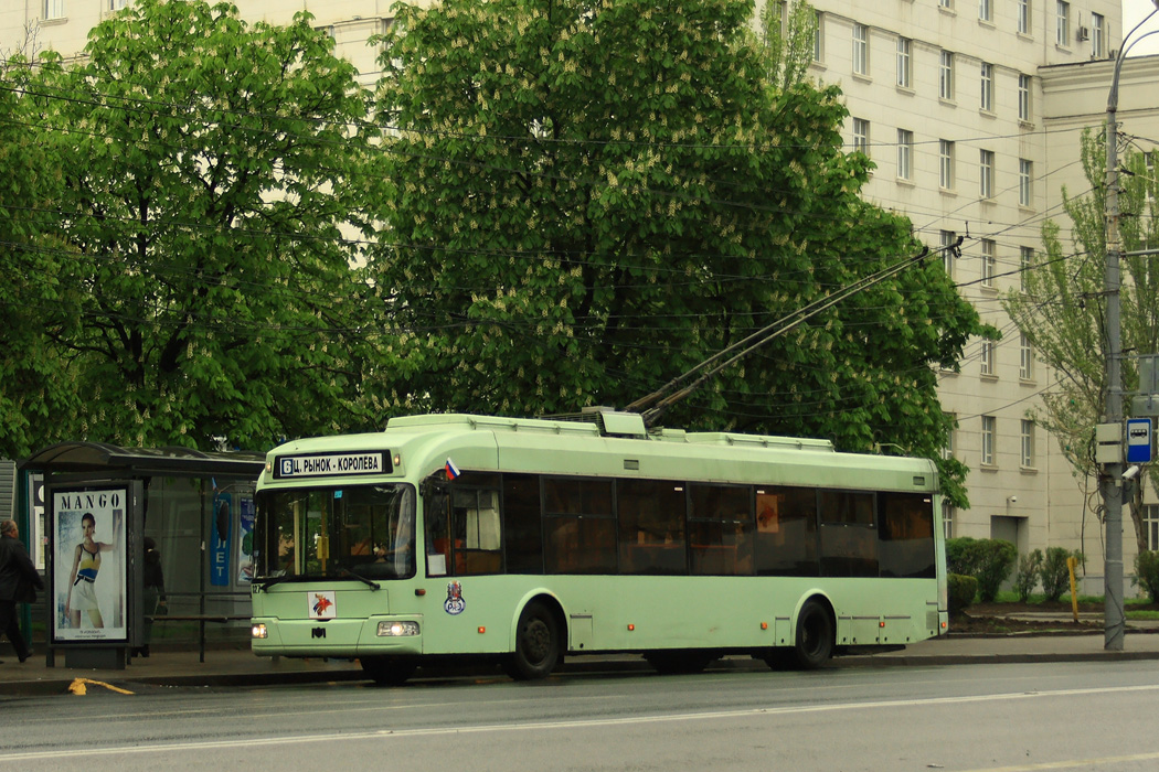 Rostov-na-Donu, BKM 32102 č. 327