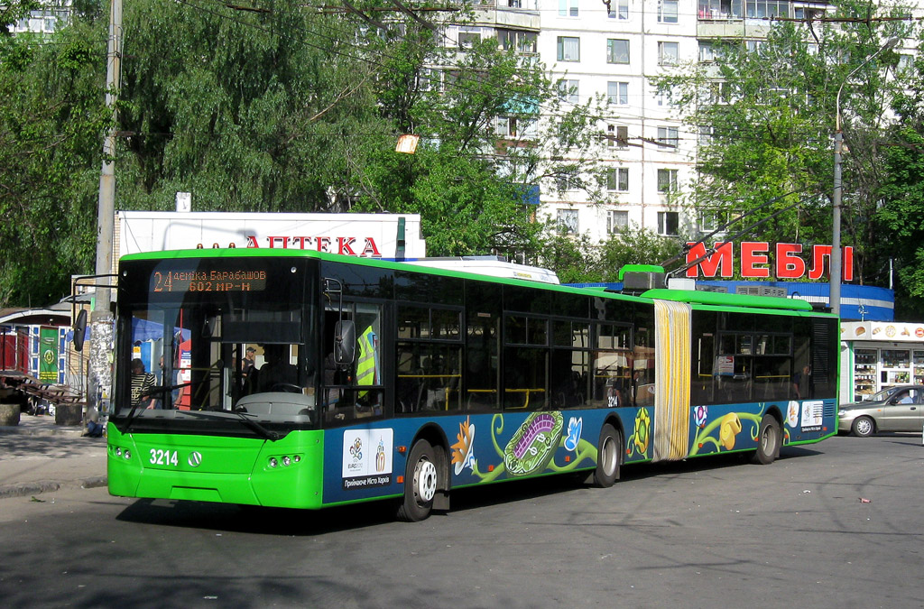 Харьков, ЛАЗ E301D1 № 3214
