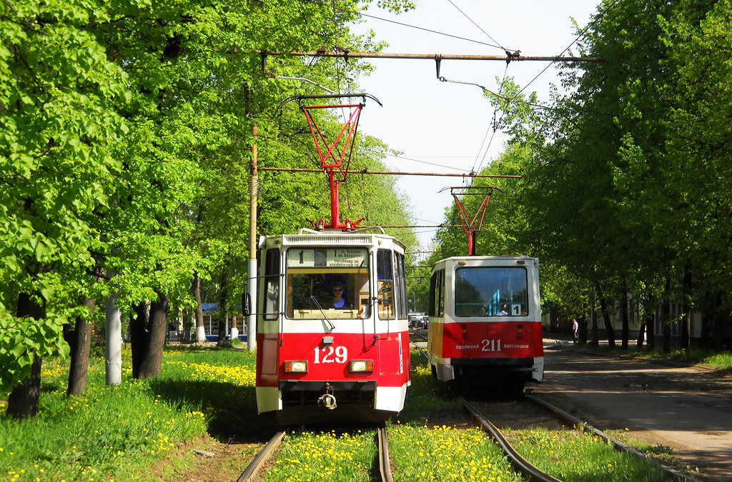 Ярославль, 71-605 (КТМ-5М3) № 129