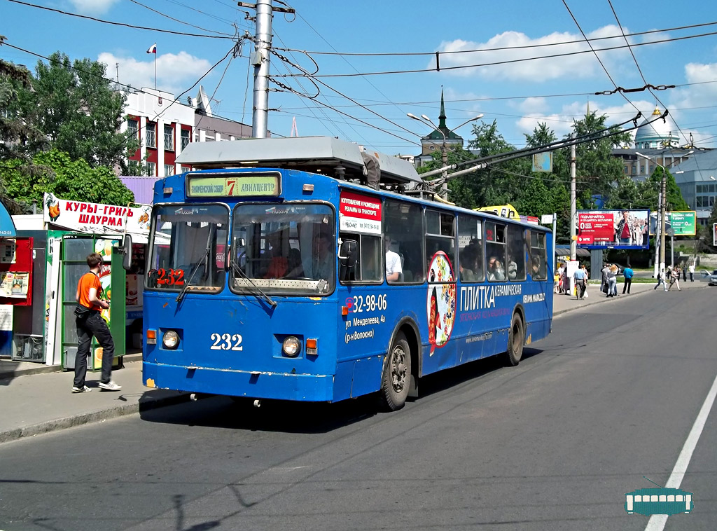 Курск, ЗиУ-682 КР Иваново № 232