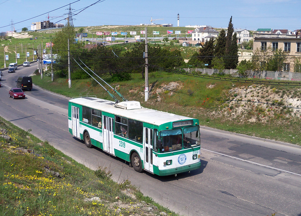 Севастополь, ЗиУ-682В [В00] № 2319