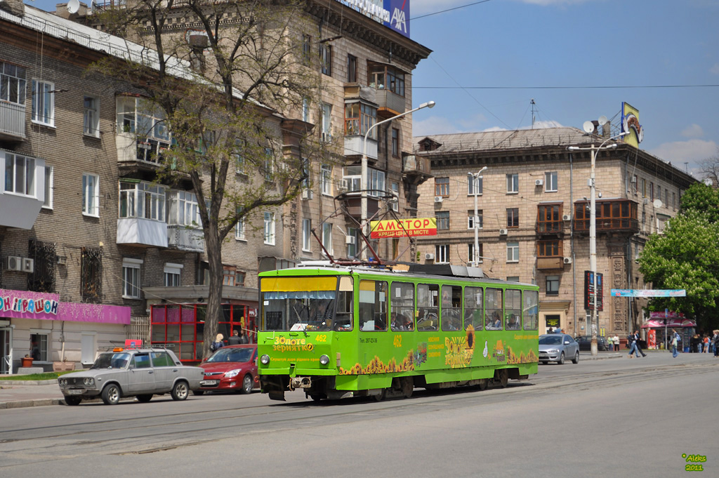 Запорожье, Татра-Юг Т6Б5 № 462