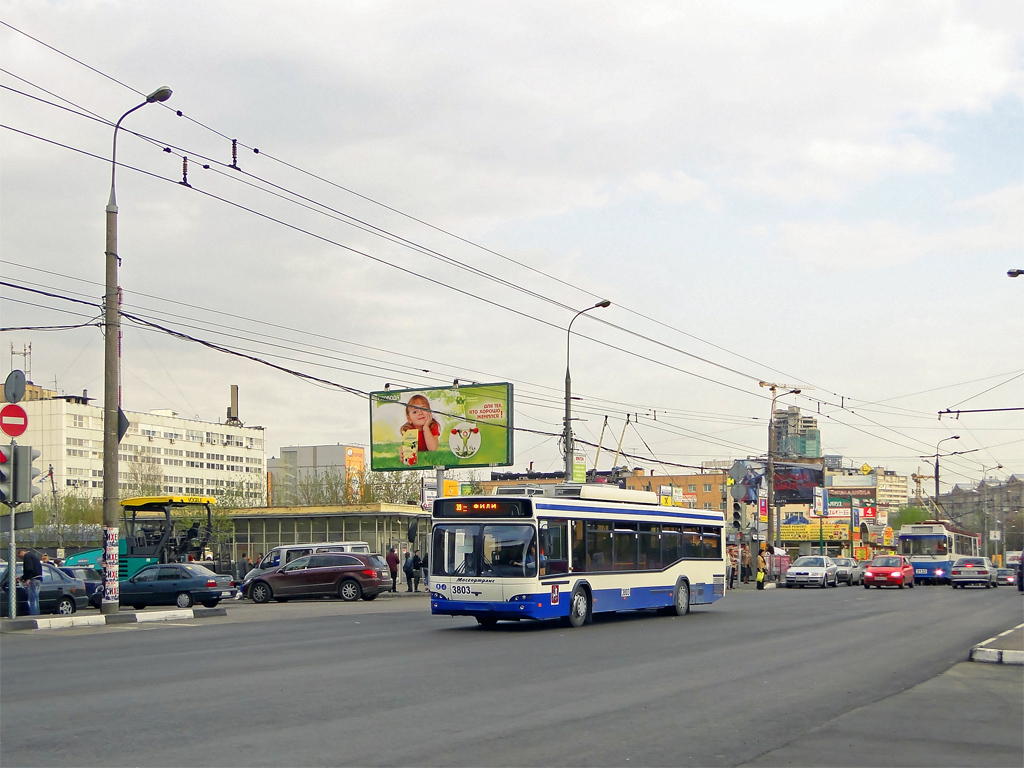 Москва, СВАРЗ-МАЗ-6235.00 № 3803