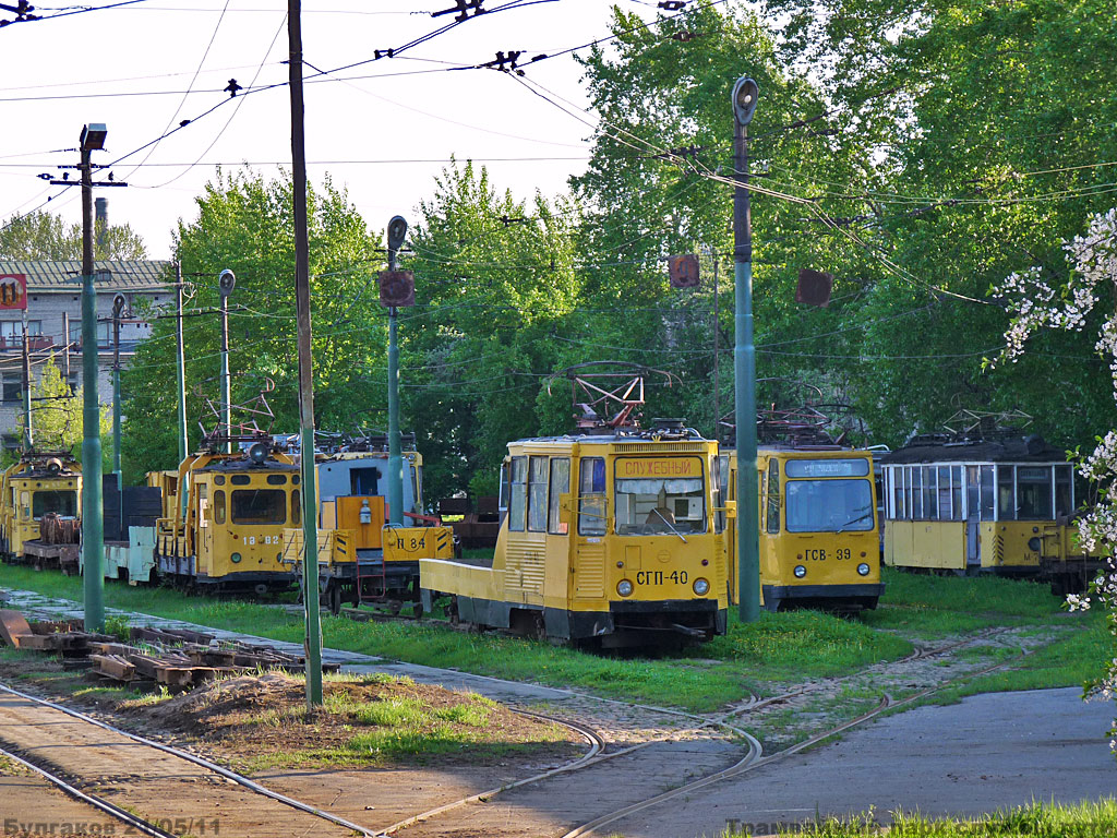 Санкт-Петербург, 71-605 (КТМ-5М3) № СГП-40
