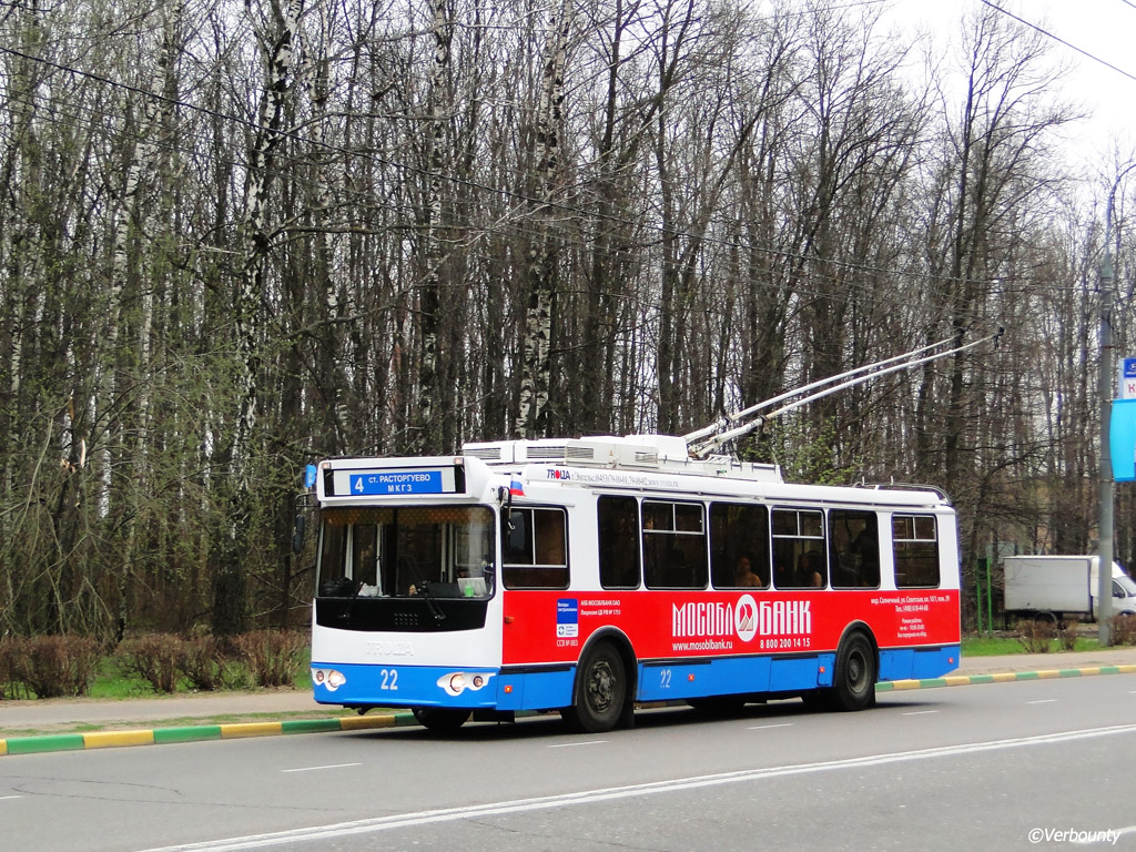 Vidnoye, ZiU-682G-016.04 № 22