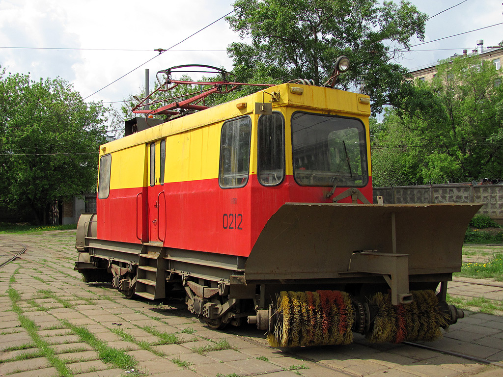 Москва, ГС-4 (КРТТЗ) № 0212