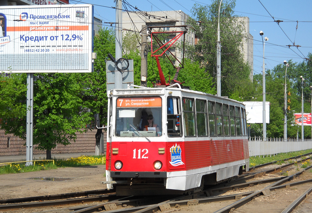 Yaroslavl, 71-605 (KTM-5M3) č. 112