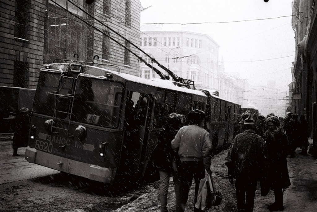 Москва, ЗиУ-683Б [Б00] № 6620