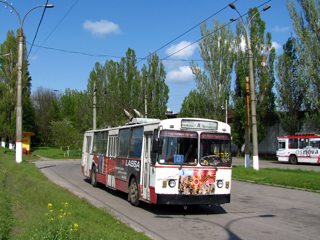 Kherson, ZiU-682G [G00] # 428