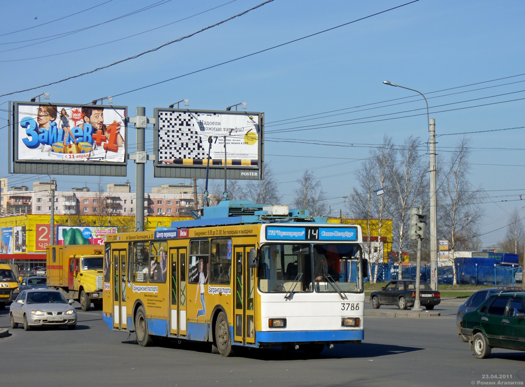 სანქტ-პეტერბურგი, VMZ-5298-20 № 3786