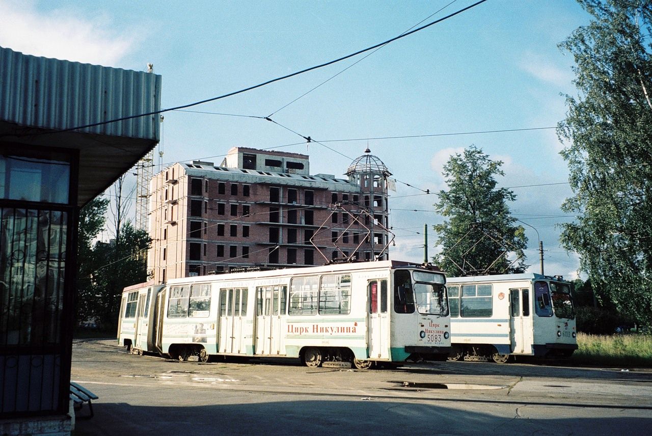 Санкт-Петербург, 71-147К (ЛВС-97К) № 5083; Санкт-Петербург, 71-147К (ЛВС-97К) № 6103