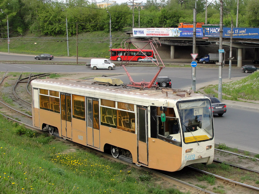 Казань, 71-619К № 1402