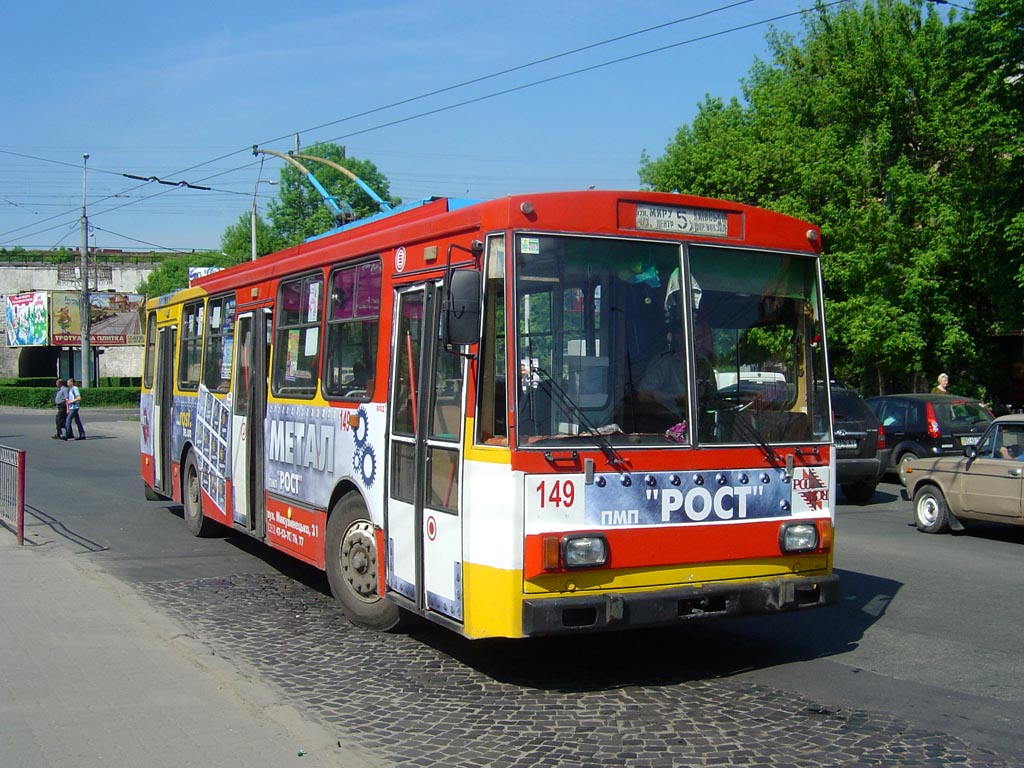 Тернополь, Škoda 14Tr08/6 № 149