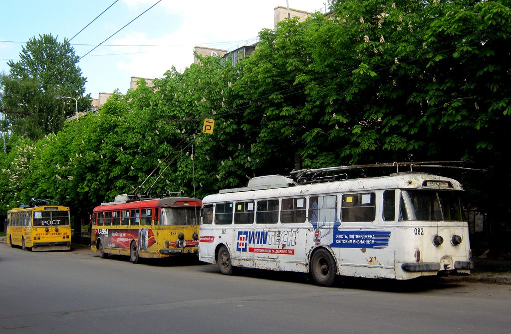 Тернополь, Škoda 9TrH29 № 082; Тернополь, Škoda 9TrH27 № 133; Тернополь, Škoda 14Tr02/6 № 103 Тернополь, Škoda 9TrH29 № 082; Тернополь, Škoda 9TrH27 № 133; Тернополь, Škoda 14Tr02/6 № 103