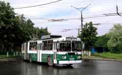 Кривой Рог, ЗиУ-620520 № 030