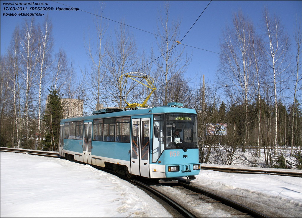 Новополоцк, БКМ 60102 № 058