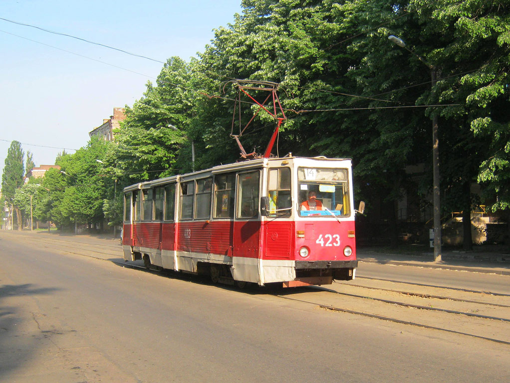 Кривой Рог, 71-605 (КТМ-5М3) № 423