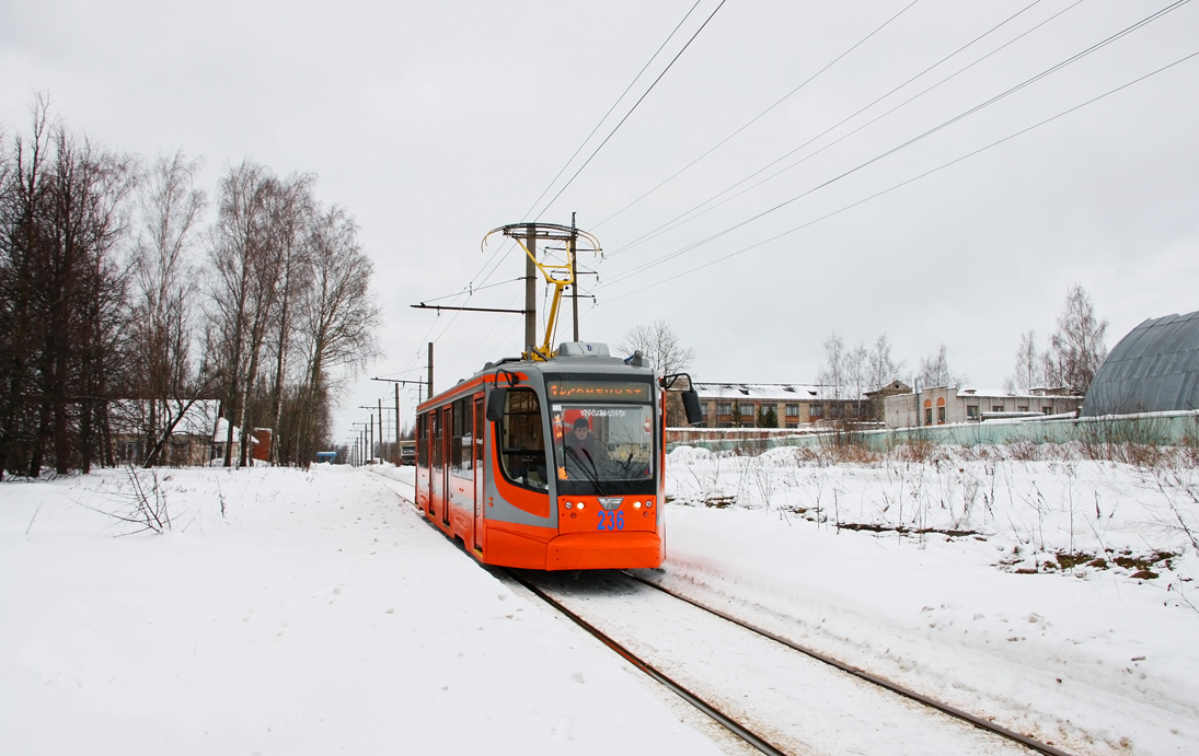 Смоленск, 71-623-01 № 236