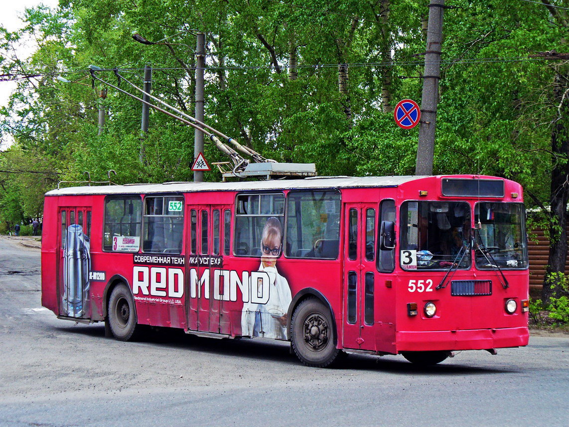 Киров, ЗиУ-682Г [Г00] № 552