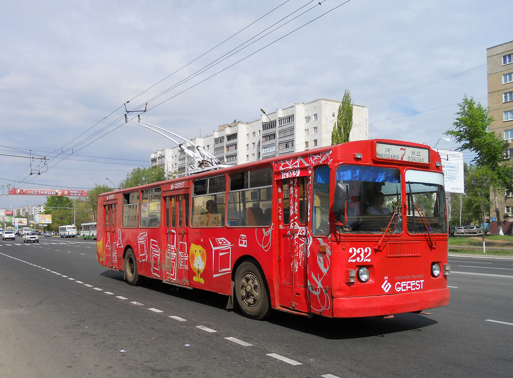 Оренбург, ЗиУ-682Г-013 [ГК] № 232
