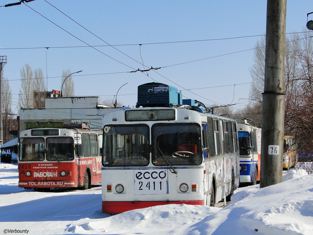 Тольятти, ЗиУ-682Г-012 [Г0А] № 2411