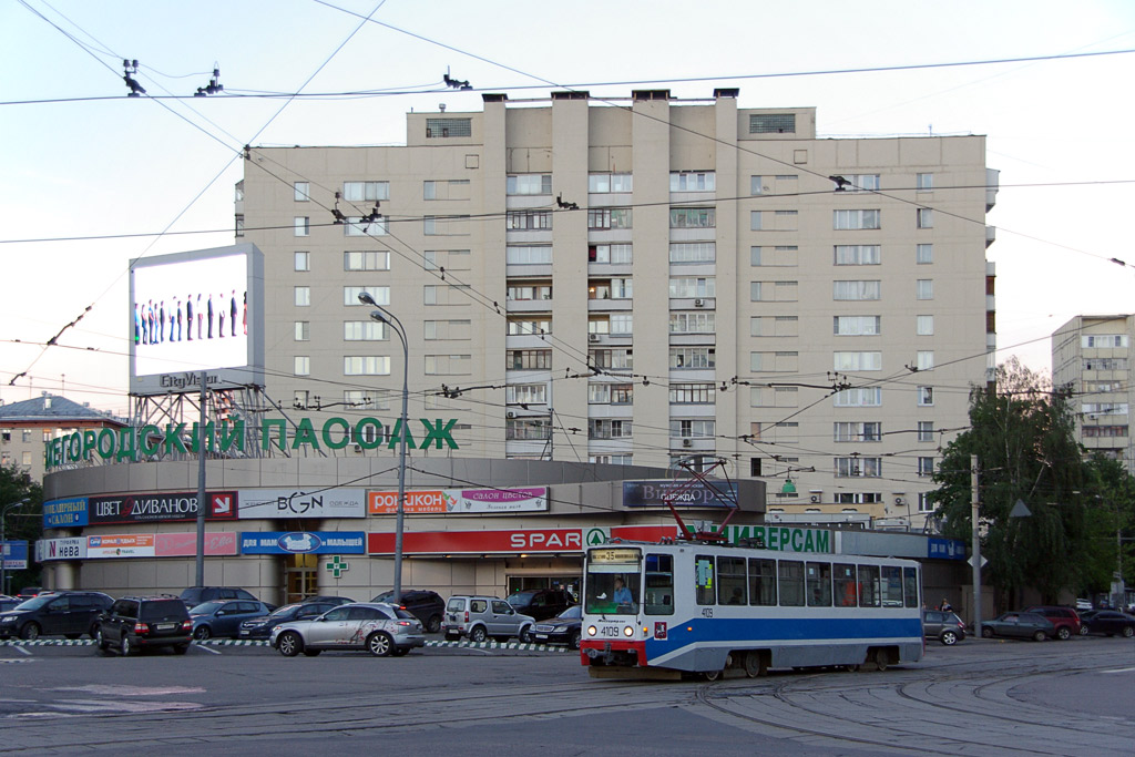 Москва, 71-608К № 4109