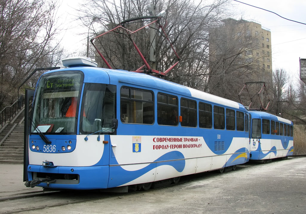 Волгоград, Tatra T3R.PV № 5836; Волгоград, Tatra T3R.PV № 5837
