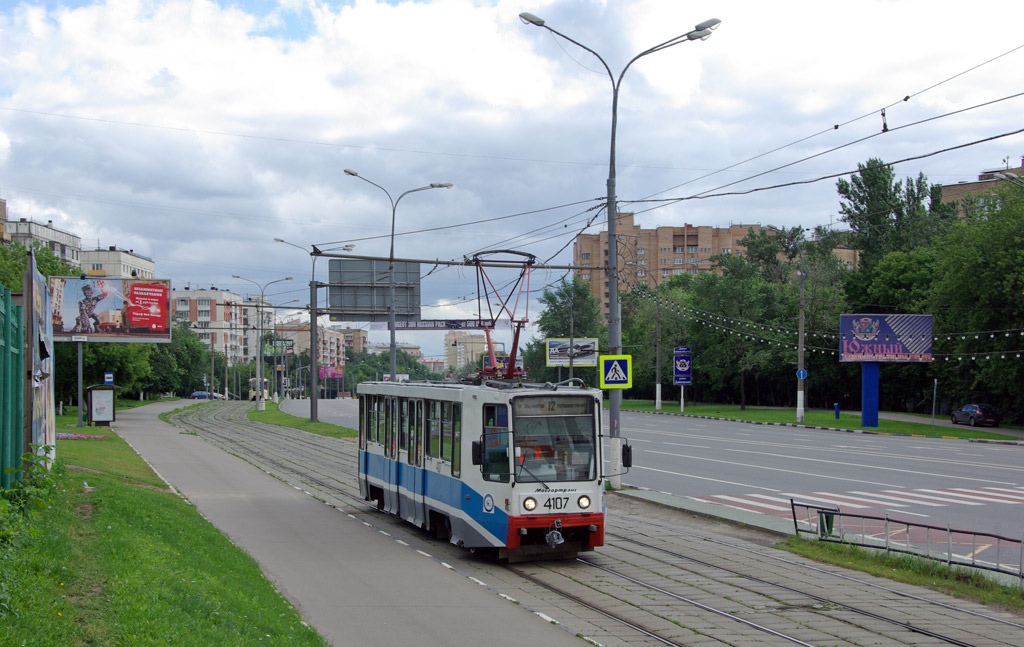 Москва, 71-608К № 4107