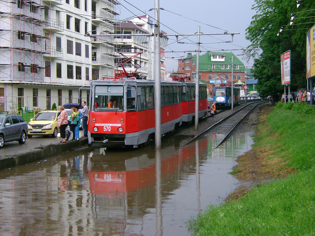 Краснодар, 71-605 (КТМ-5М3) № 570