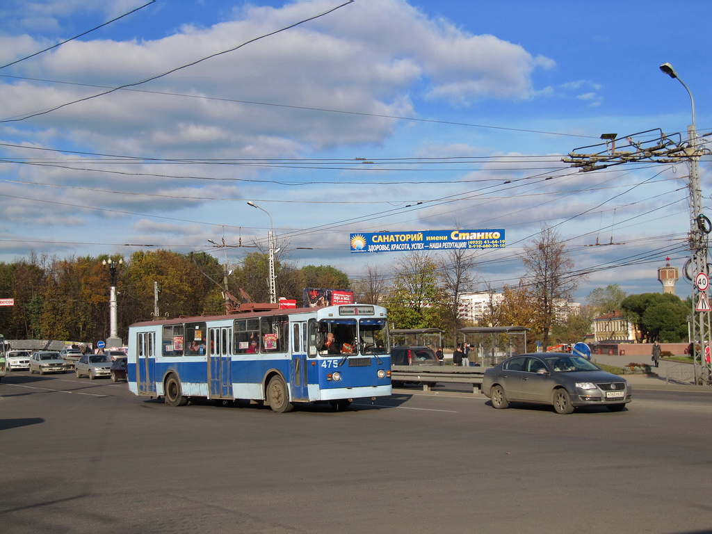 Иваново, ЗиУ-682Г [Г00] № 475