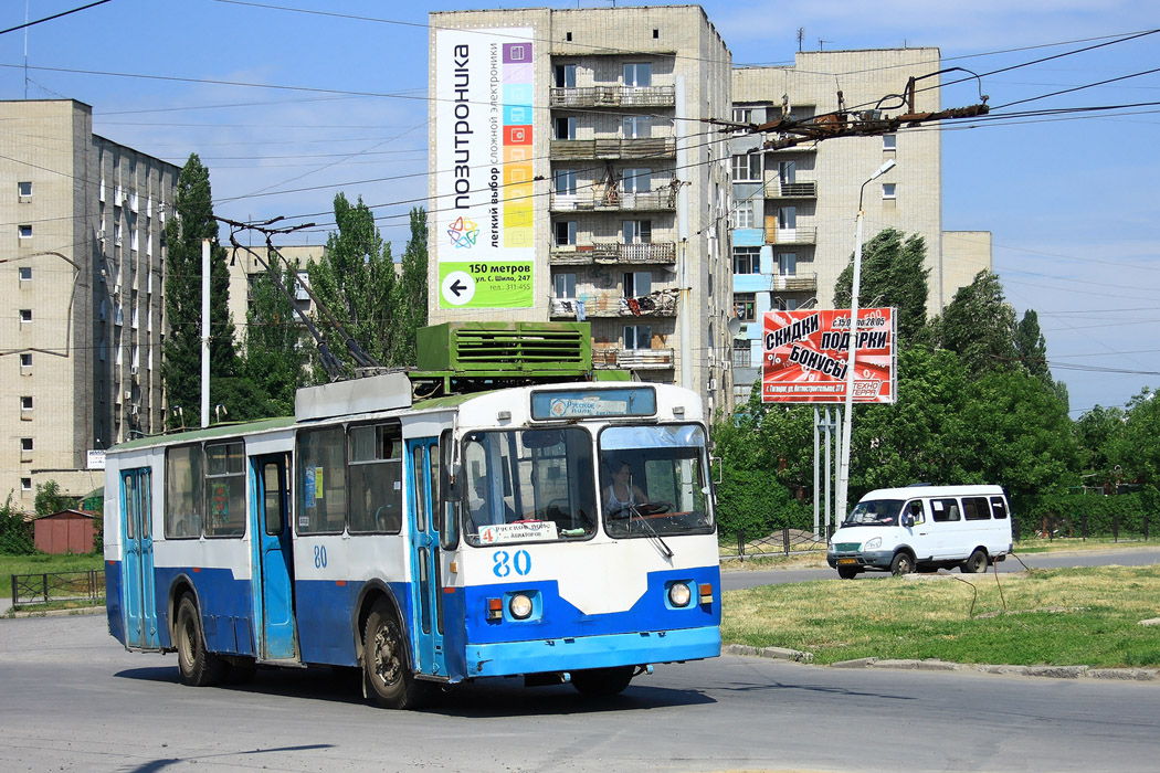 Таганрог, ЗиУ-682Г [Г00] № 80