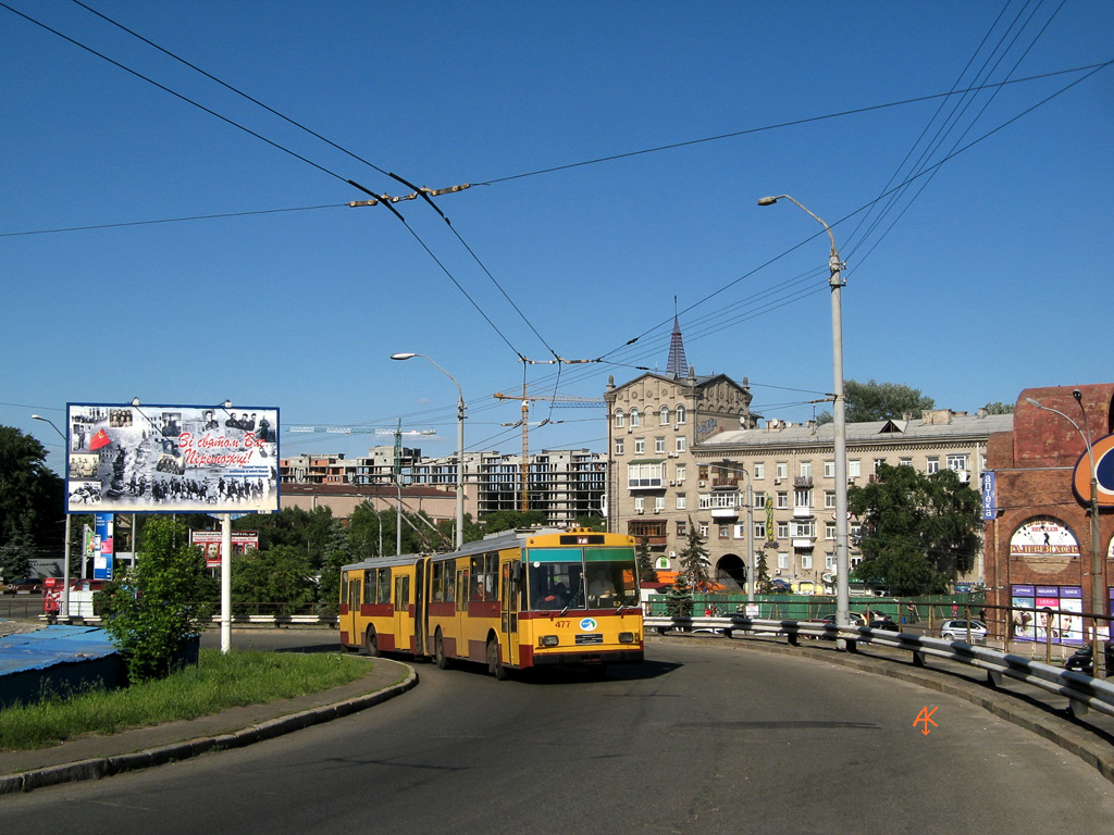 Киев, Škoda 15Tr03/6 № 477
