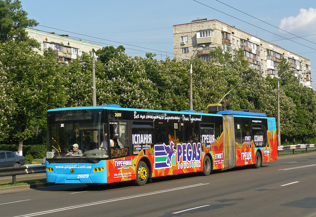 Киев, ЛАЗ E301D1 № 2609