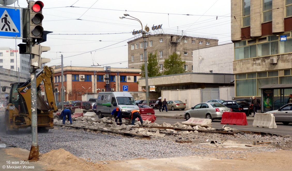Санкт-Петербург — Ремонты