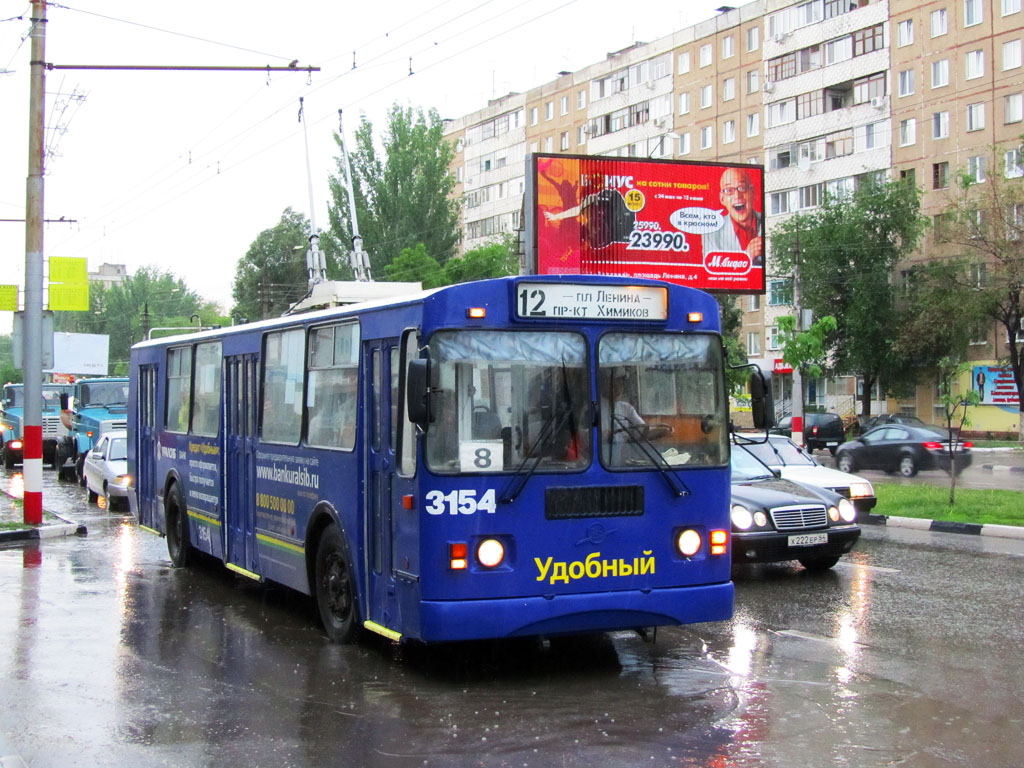 Энгельс, ЗиУ-682Г-016 (018) № 3154