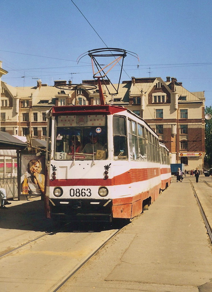 Санкт-Петербург, 71-605 (КТМ-5М3) № 0863