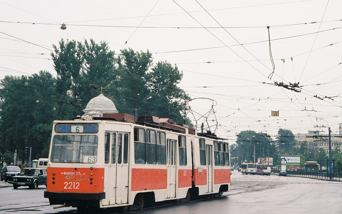 Sankt Petersburg, LVS-86T Nr. 2212