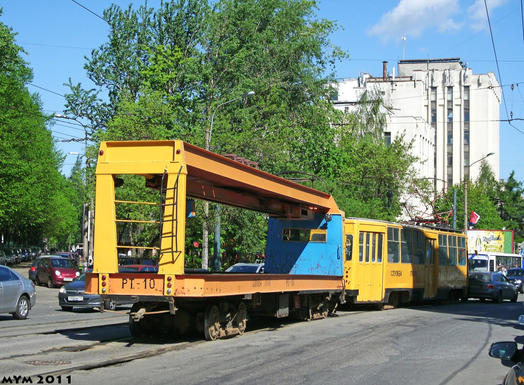 Санкт-Петербург, ТК-28Б № РТ-10