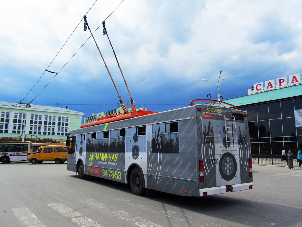 Саратов, Тролза-5275.06 «Оптима» № 1302