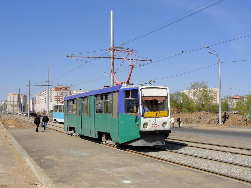 Казань, 71-608КМ № 2357