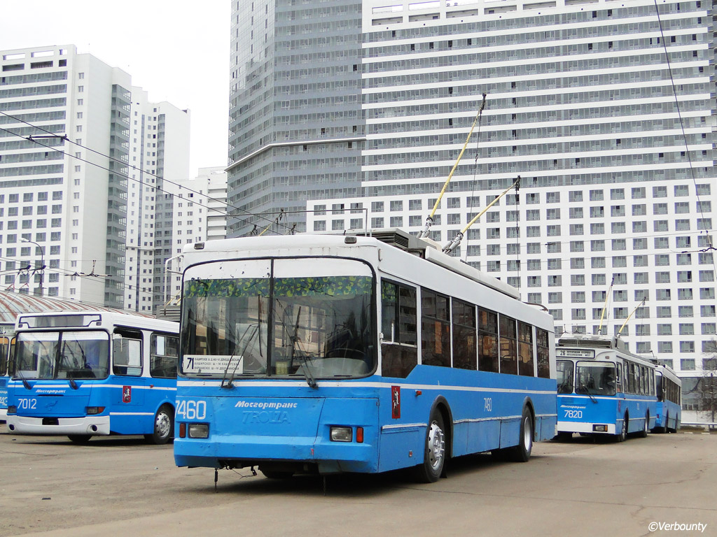 Москва, Тролза-5275.05 «Оптима» № 7460