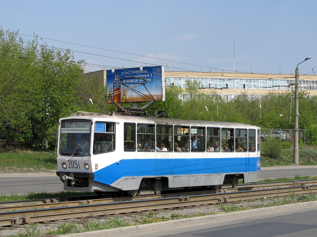 Челябинск, 71-608КМ № 2051