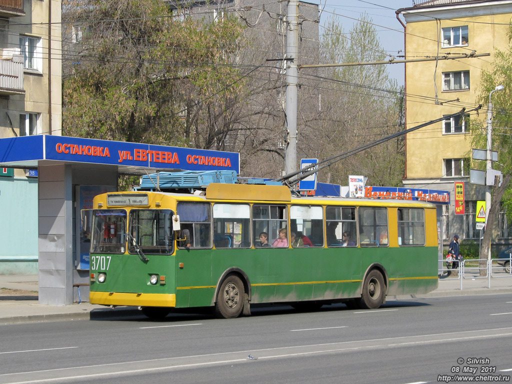 Chelyabinsk, ZiU-682G [G00] № 3707