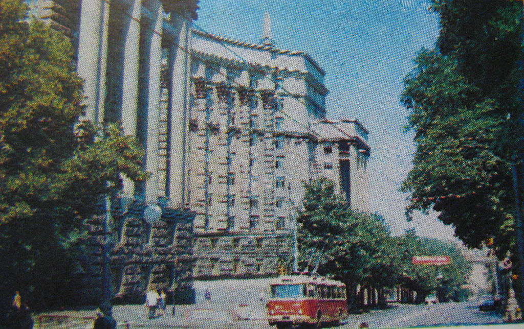 Kyjev — Historical photos