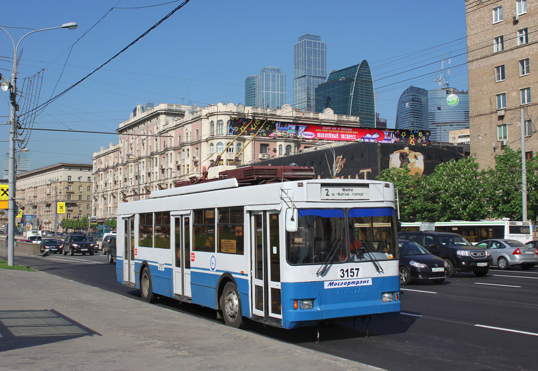Москва, Тролза-5275.05 «Оптима» № 3157