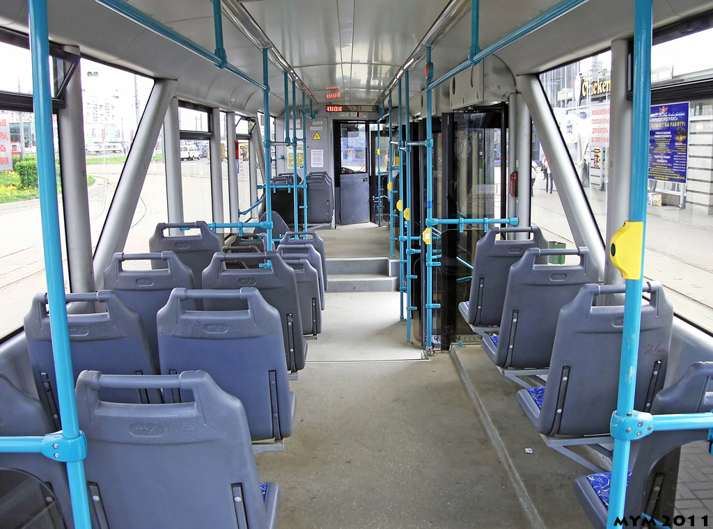 Sankt Petersburg, 71-153 (LM-2008) Nr 1406 Sankt Petersburg, 71-153 (LM-2008) Nr 1406