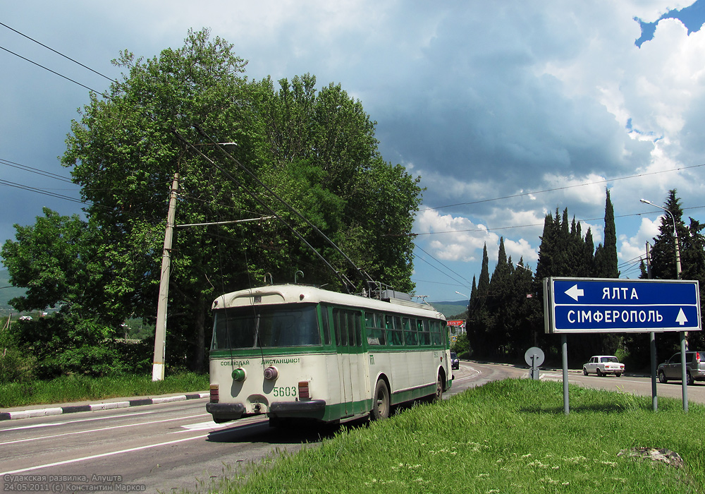 Крымский троллейбус, Škoda 9Tr24 № 5603
