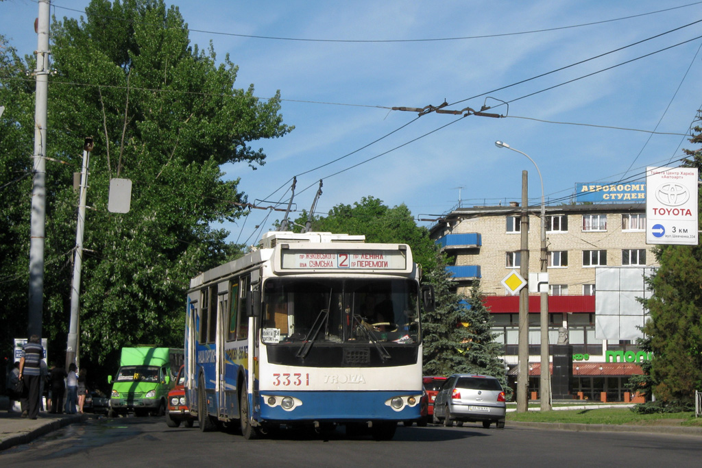 Харьков, ЗиУ-682Г-016.02 № 3331